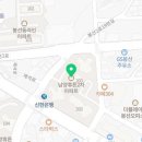 (주)현주부동산중개법인 이미지