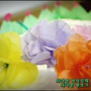 노인놀이지도사 이미지