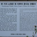 화왕산군립공원 티스토리