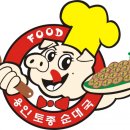 케이엔푸드 - 17109 | 케이엔푸드