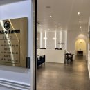 전원중속내과의원 이미지