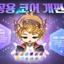 (주)루시드게임즈 이미지