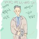 가가상사