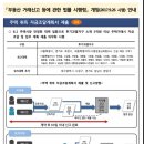 대치동부공인중개사사무소 이미지