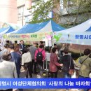 광명시민회관 전시실 이미지