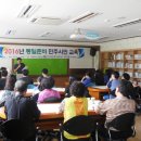 거창-고제-7 이미지