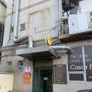 황소해물탕 | [광안리맛집]광안리 주민 추천 맛집 황소해물탕 /주차정보 및 내돈내산후기