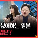 이노브릿지파트너스 네이버블로그