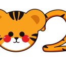 디테일러명 - 평택시 안청로2길 14-19 | 디테일러명
