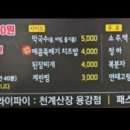 용강2길 이미지