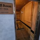 동양사우나 이미지