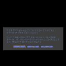 세컨라이프