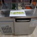 수제순대전문점권순대 이미지