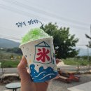 혜혜리
