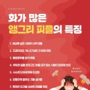 화가많은화가 Daum카페
