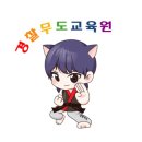 민성