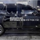 광주 광택 스팀세차 실내크리닝 레몬 디테일링 첨단점