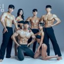 스톤짐 이미지