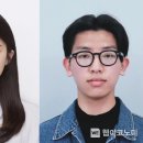 경상국립대학교 대학원 이미지