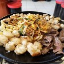 남도뽀글이 이미지