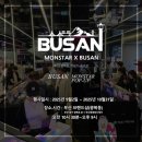 이루고에너지 주식회사 이미지