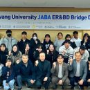 원광대학교 대학원 이미지