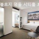 트레블로지 명동 시티홀 호텔 | [명동/호텔] 트레블로지 명동 시티홀 호텔 명동 한복판에서 찾은 조용한 쉼터
