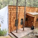 시 창작 공작소 이미지