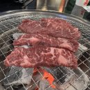 마장동고기집원미점