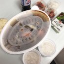 삼안로221번길 이미지