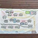 캠프오후4시 이미지