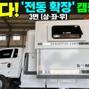 굿잡파트너스 Daum카페