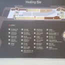 이기대경로당 이미지