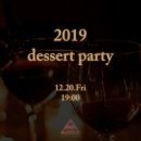 모이라트레이닝센터 이미지