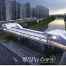 원동역 이미지