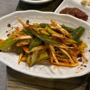 혜원고기식당