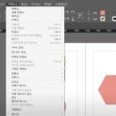 인디자인 티스토리