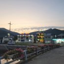 원일펜션