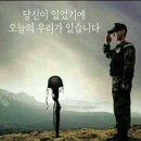 6.25 오늘 하루는~~ 이미지
