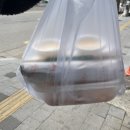 둥지컵김밥