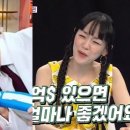 차부부치과의원 이미지