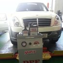 (주)단원자동차정비 Daum카페