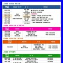 서구국민체육센터 (헬스장) 이미지