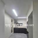 좌천동 주민센터 이미지