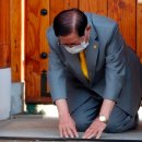 극단 교주 이미지