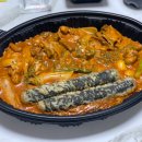 두마리찜닭두찜 광주화정점 이미지