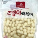 반여식품