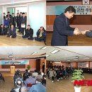 천천면사무소 이미지