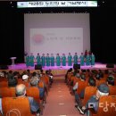 고대면분회 이미지