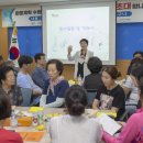 우리마을디자인